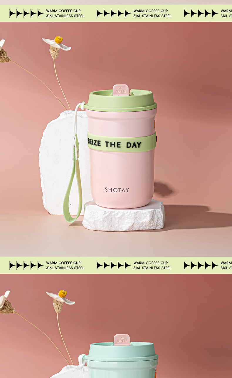 410ML尚泰双饮保温咖啡杯