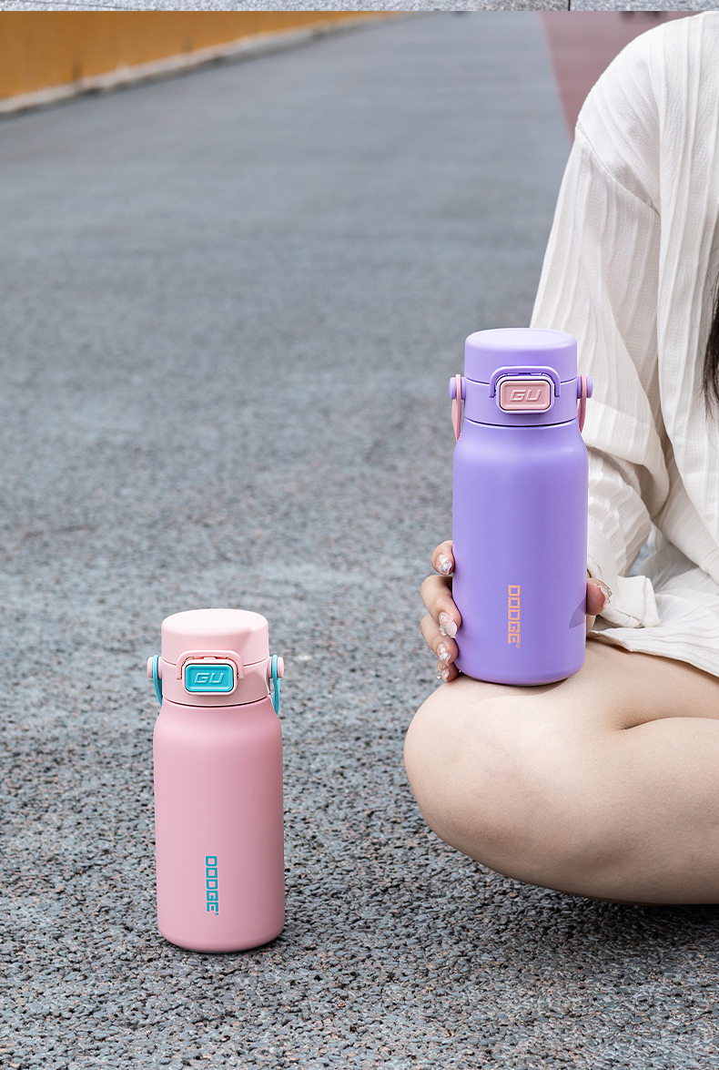 450ML道奇青云保温杯