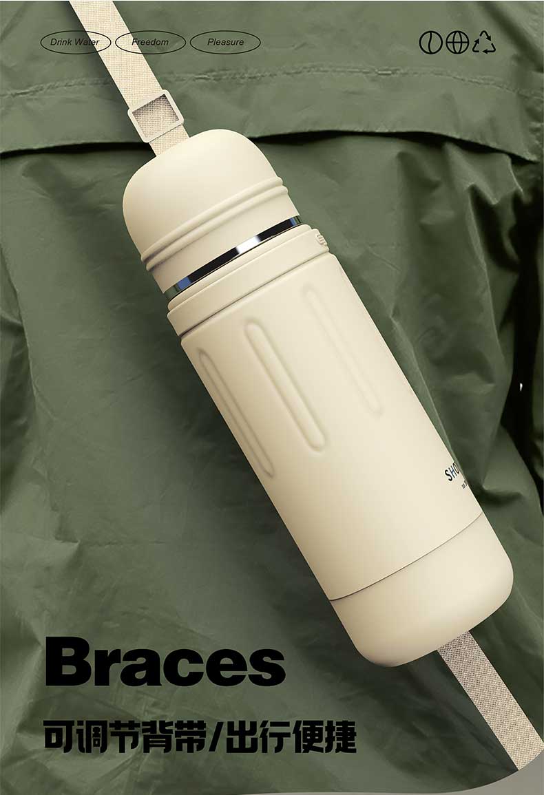 1500ML尚泰梦之旅旅行保温壶