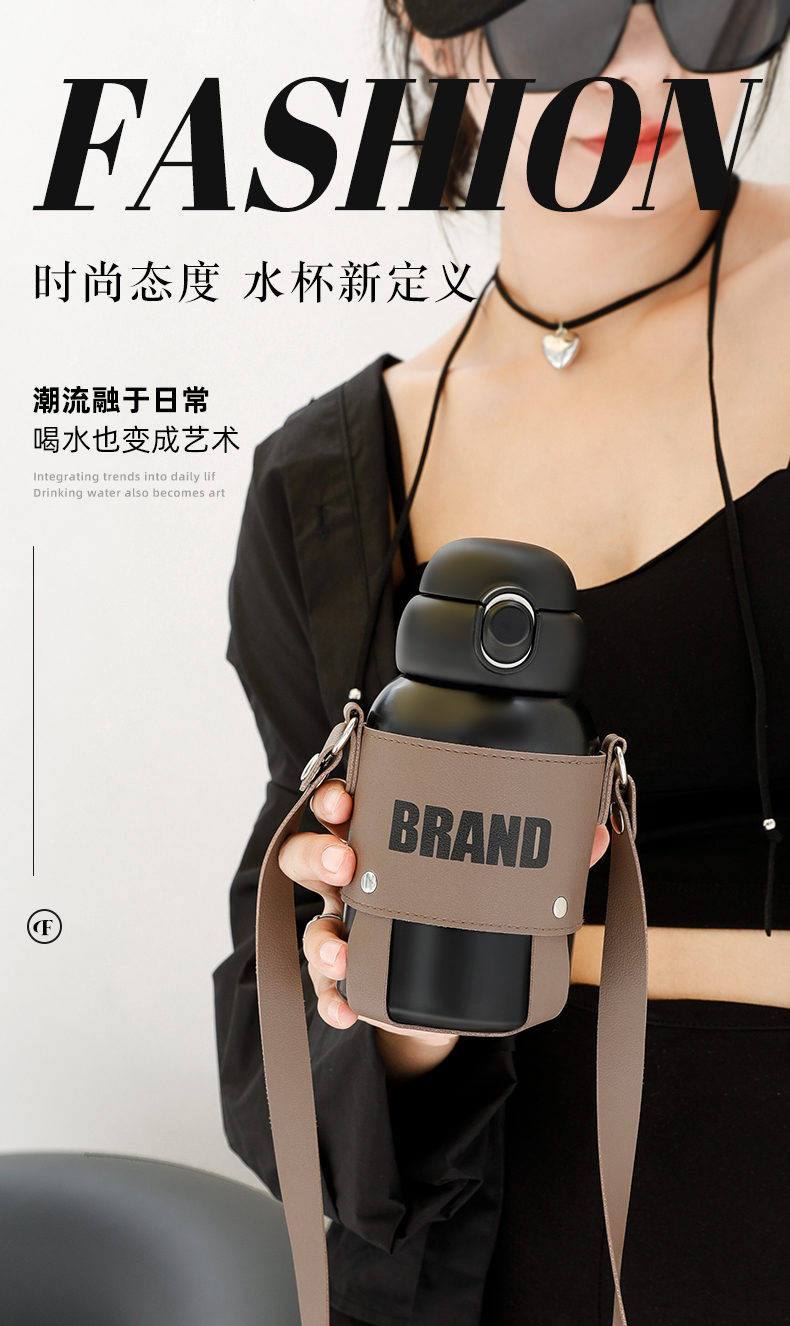 600ML轻奢弹跳吸管保温杯