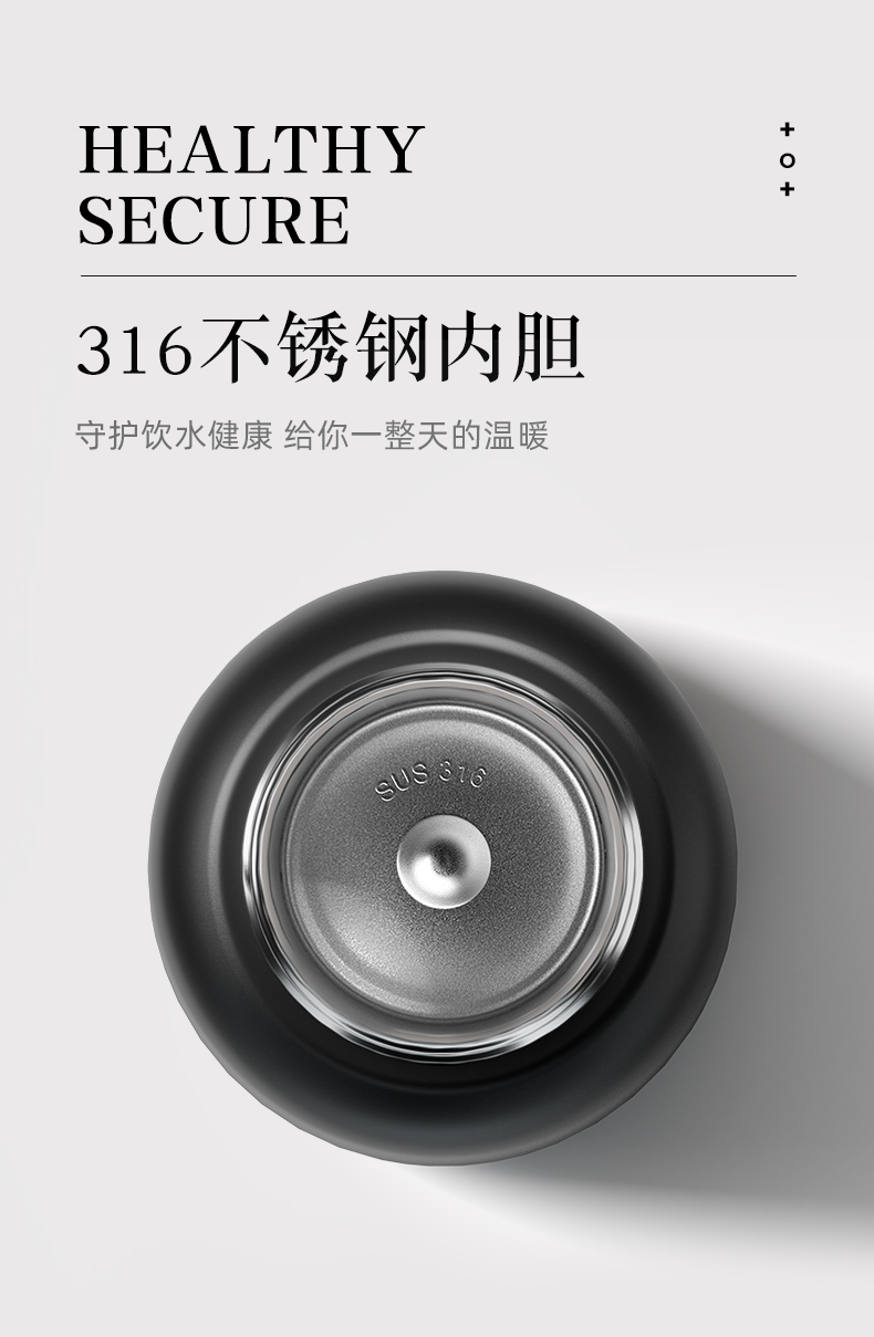 600ML轻奢弹跳吸管保温杯