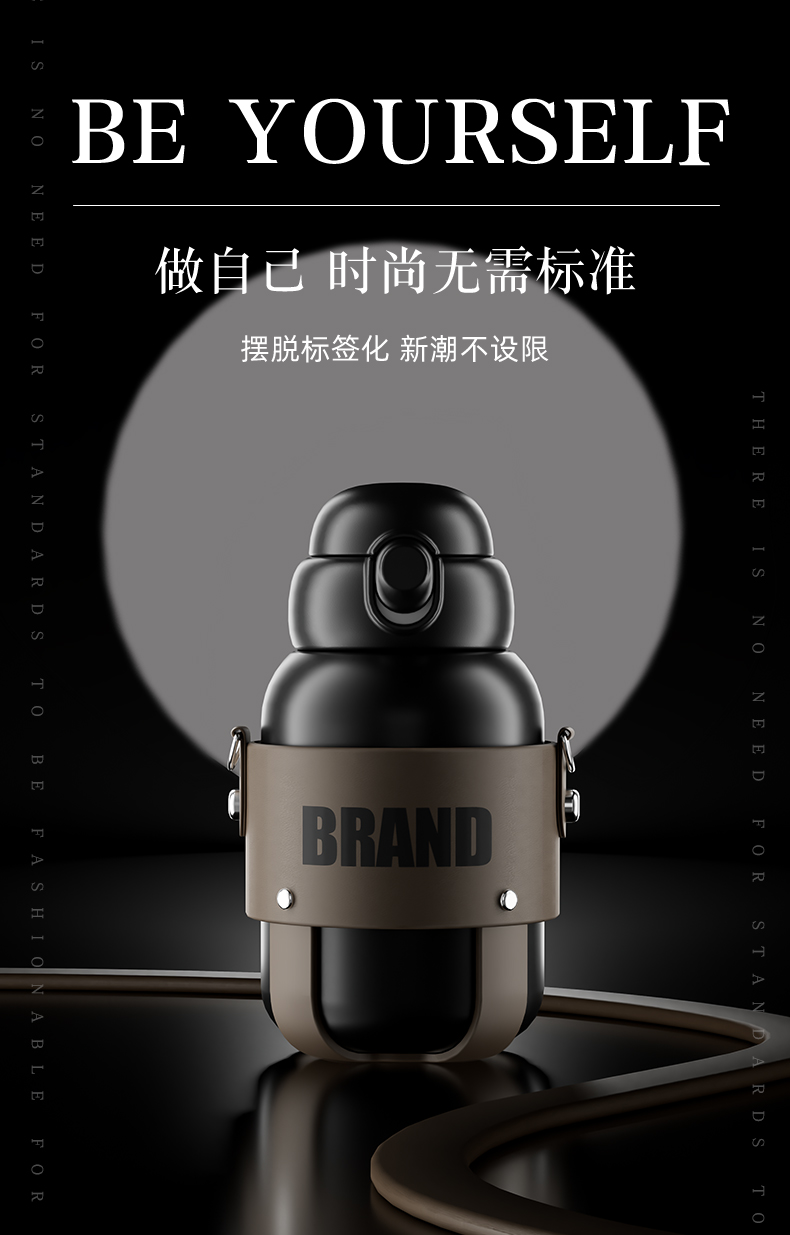 600ML轻奢弹跳吸管保温杯