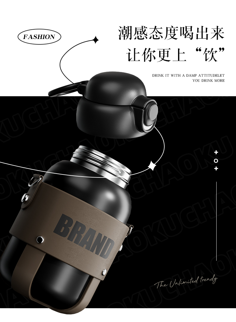 600ML轻奢弹跳吸管保温杯