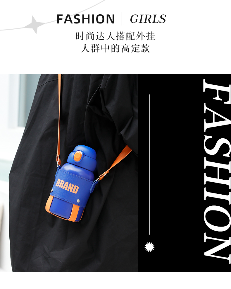 600ML轻奢弹跳吸管保温杯