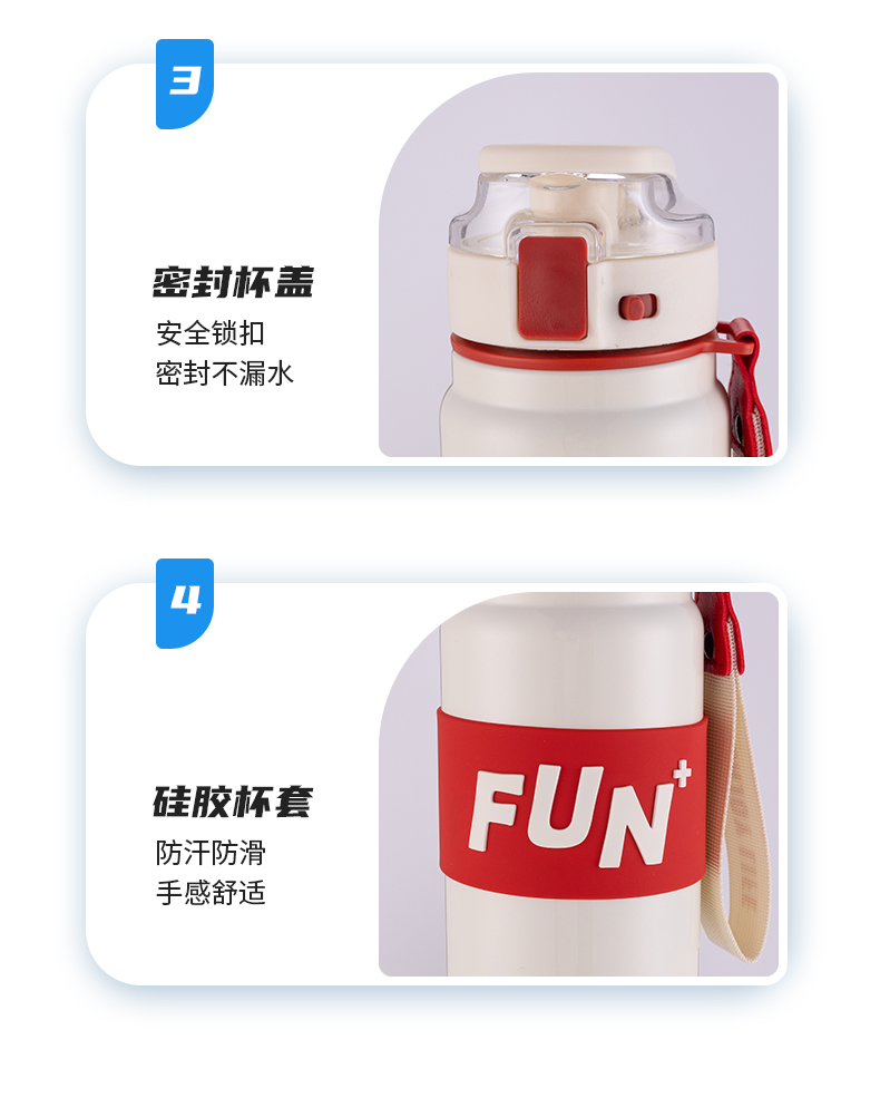 800ML316道奇酷潮运动保温杯