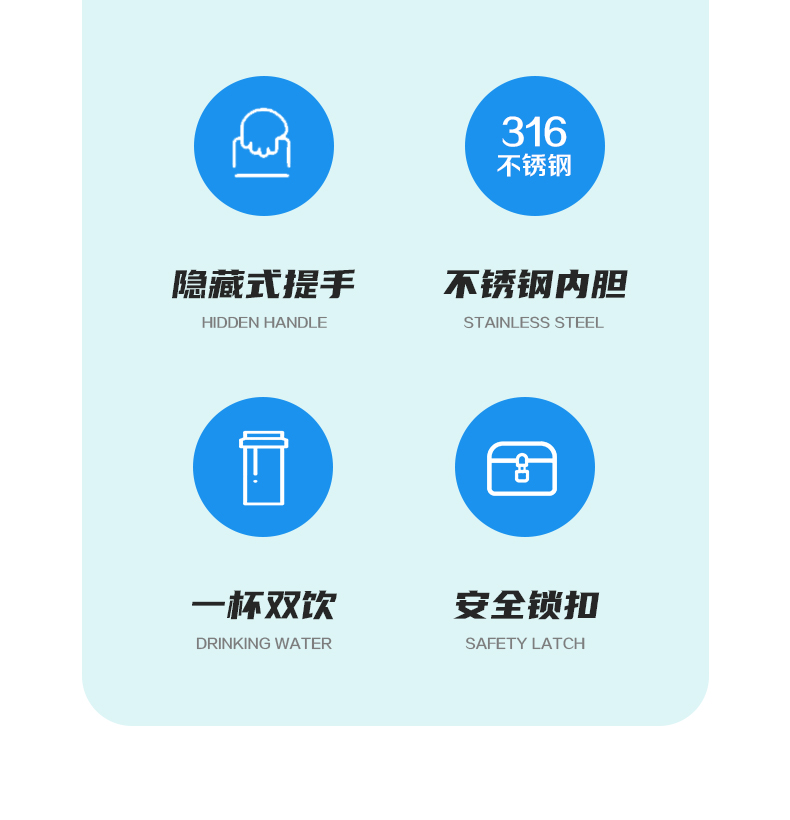 600ML道奇酷潮运动保温杯