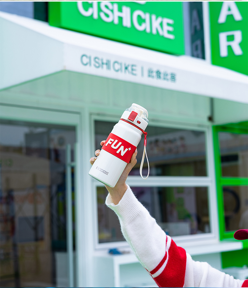 600ML道奇酷潮运动保温杯