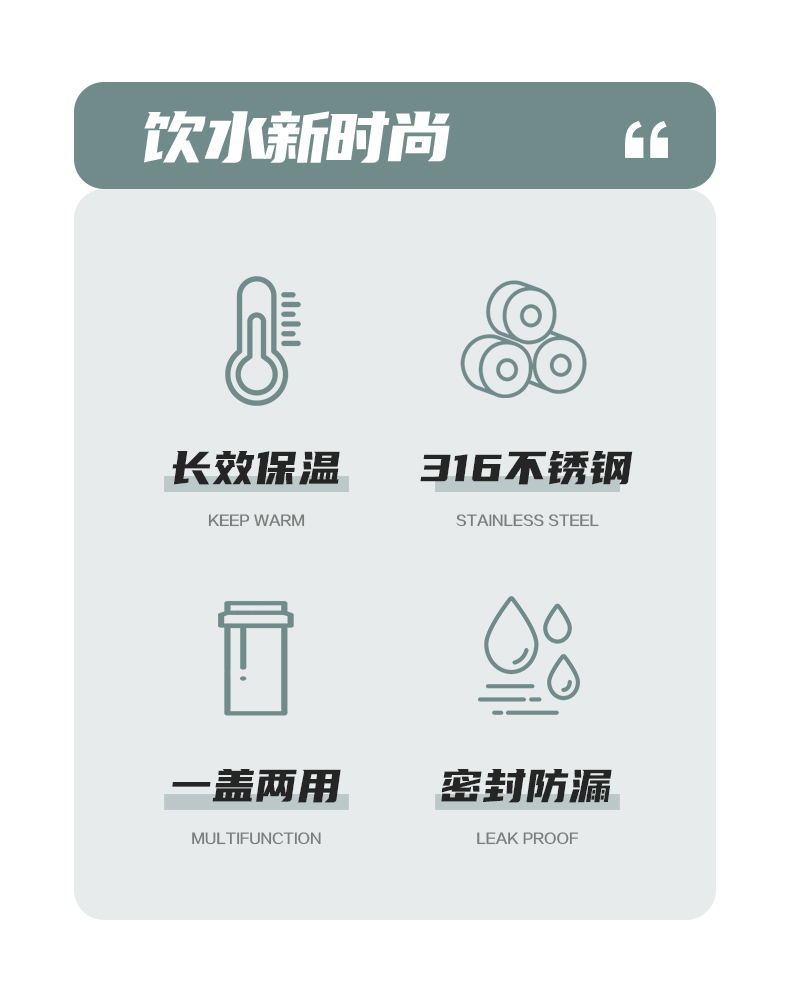 2000ML道奇简握保温旅游壶