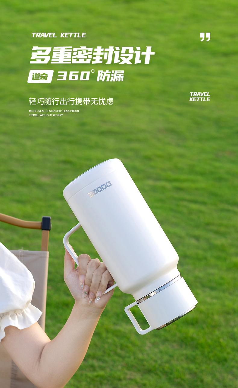 2000ML道奇简握保温旅游壶