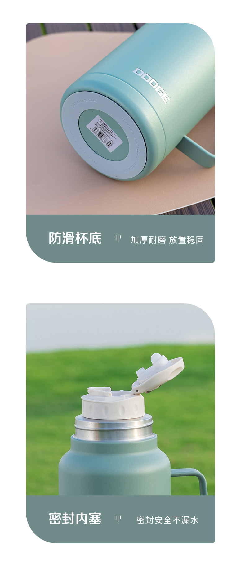 2000ML道奇简握保温旅游壶