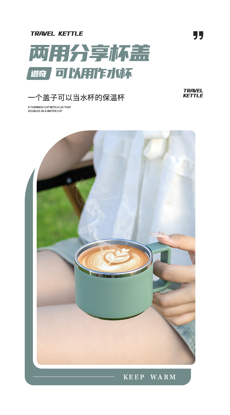 1600ML道奇简握保温旅游壶