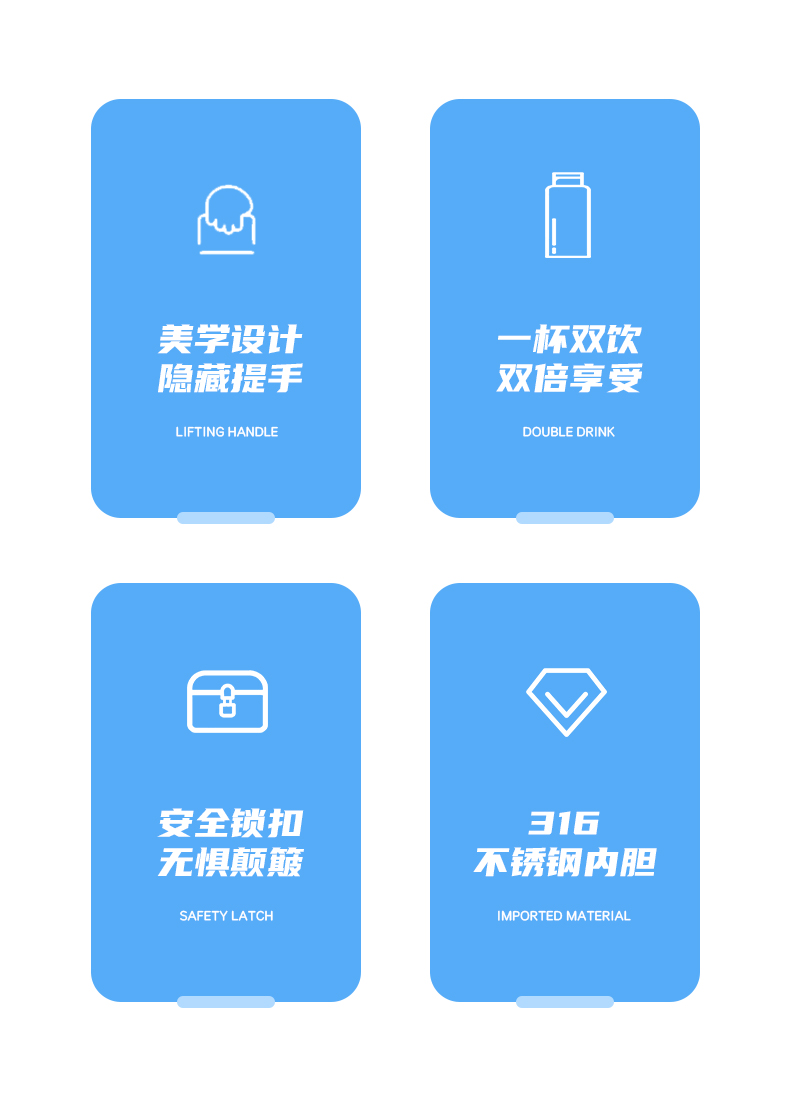 600ML道奇非凡运动保温杯316不锈钢大容量车载水杯