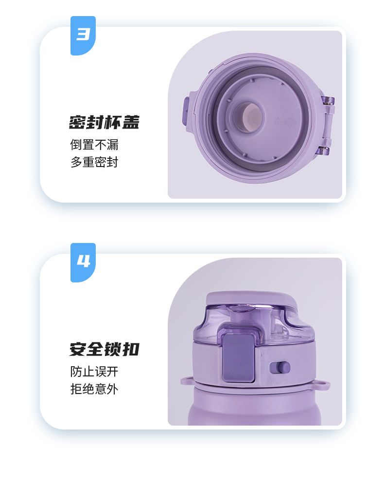 600ML道奇非凡运动保温杯316不锈钢大容量车载水杯