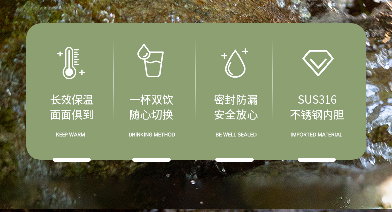 520ML道奇尚行运动保温杯