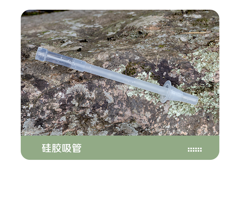 520ML道奇尚行运动保温杯