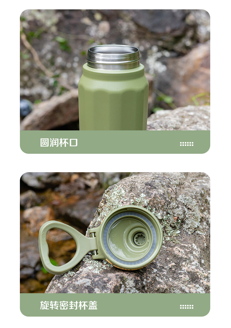 670ML道奇尚行运动保温杯