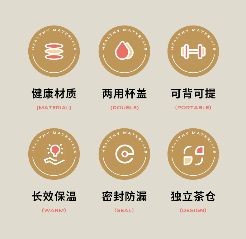 1100ML牧风保温壶