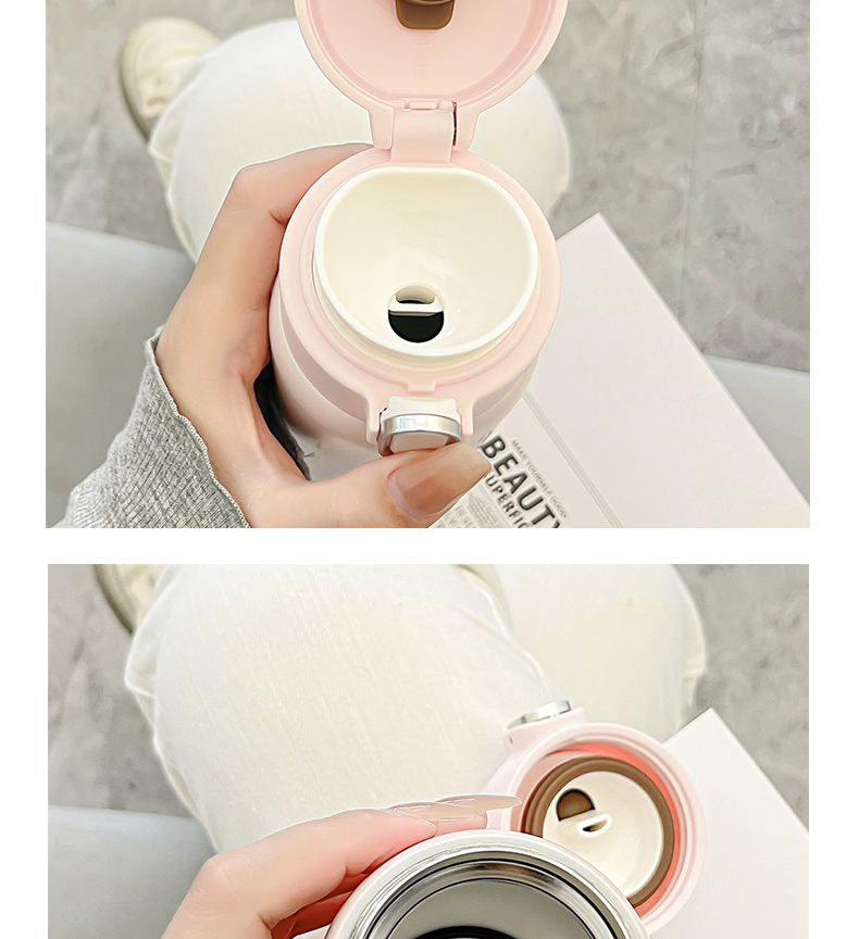 480ML潮酷弹跳保温杯