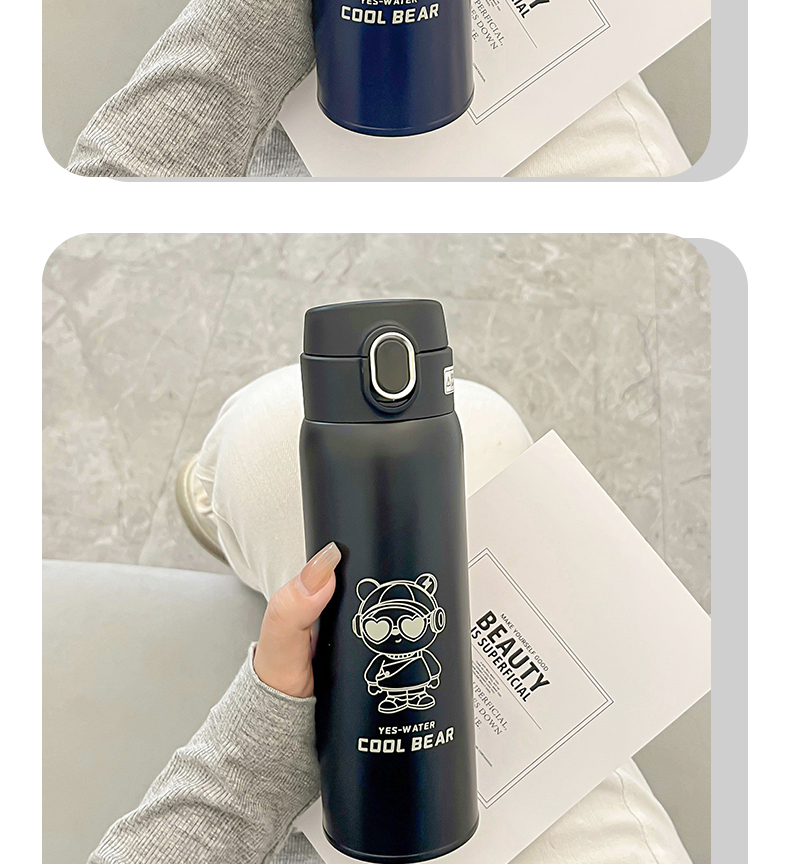 480ML潮酷弹跳保温杯