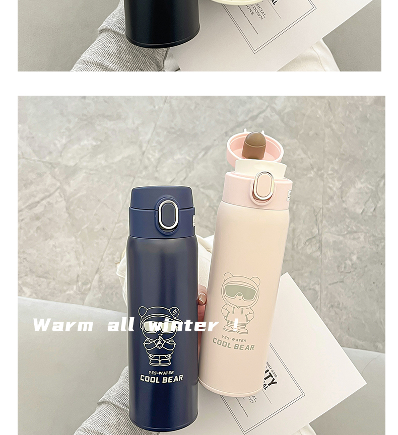 480ML潮酷弹跳保温杯