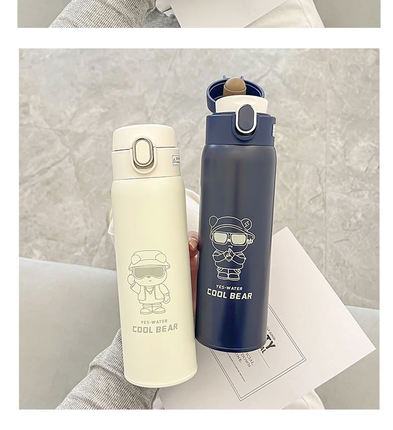 480ML潮酷弹跳保温杯