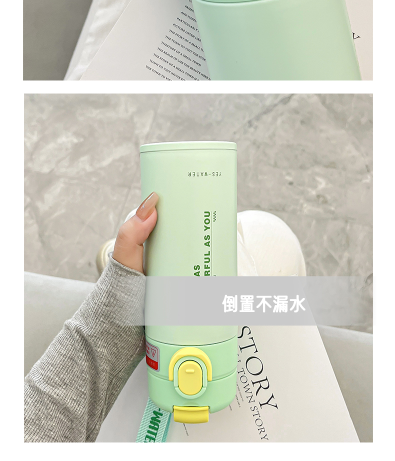 360ML英文弹跳双饮保温杯