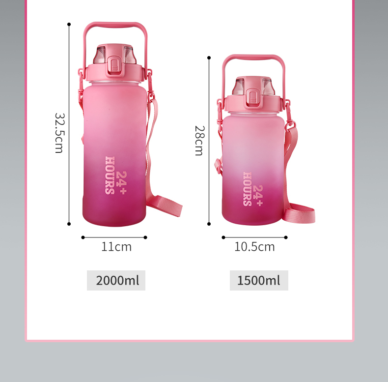 2000ML亿本若奈太空塑料杯