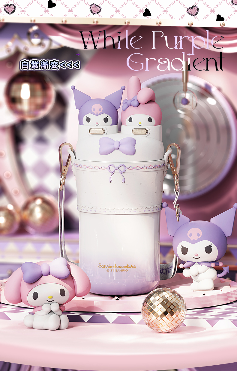 550mL洛丽塔三丽鸥双饮杯