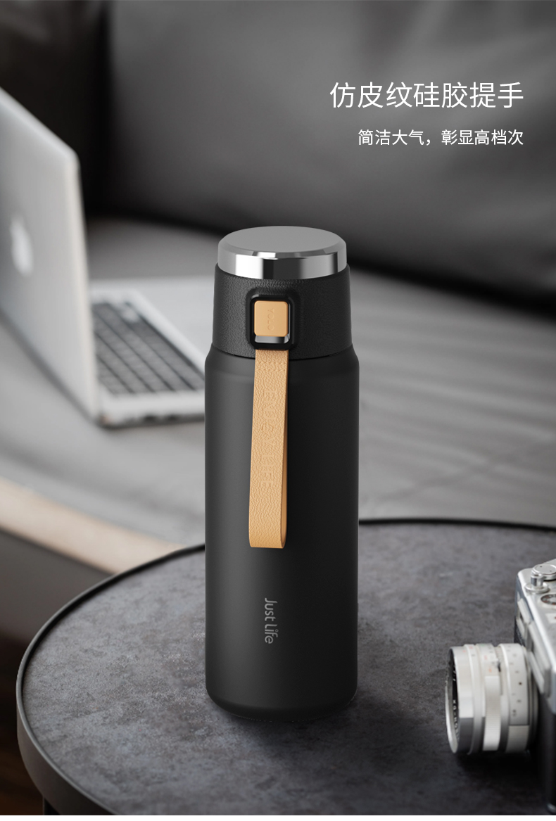 600ML绅士保温杯