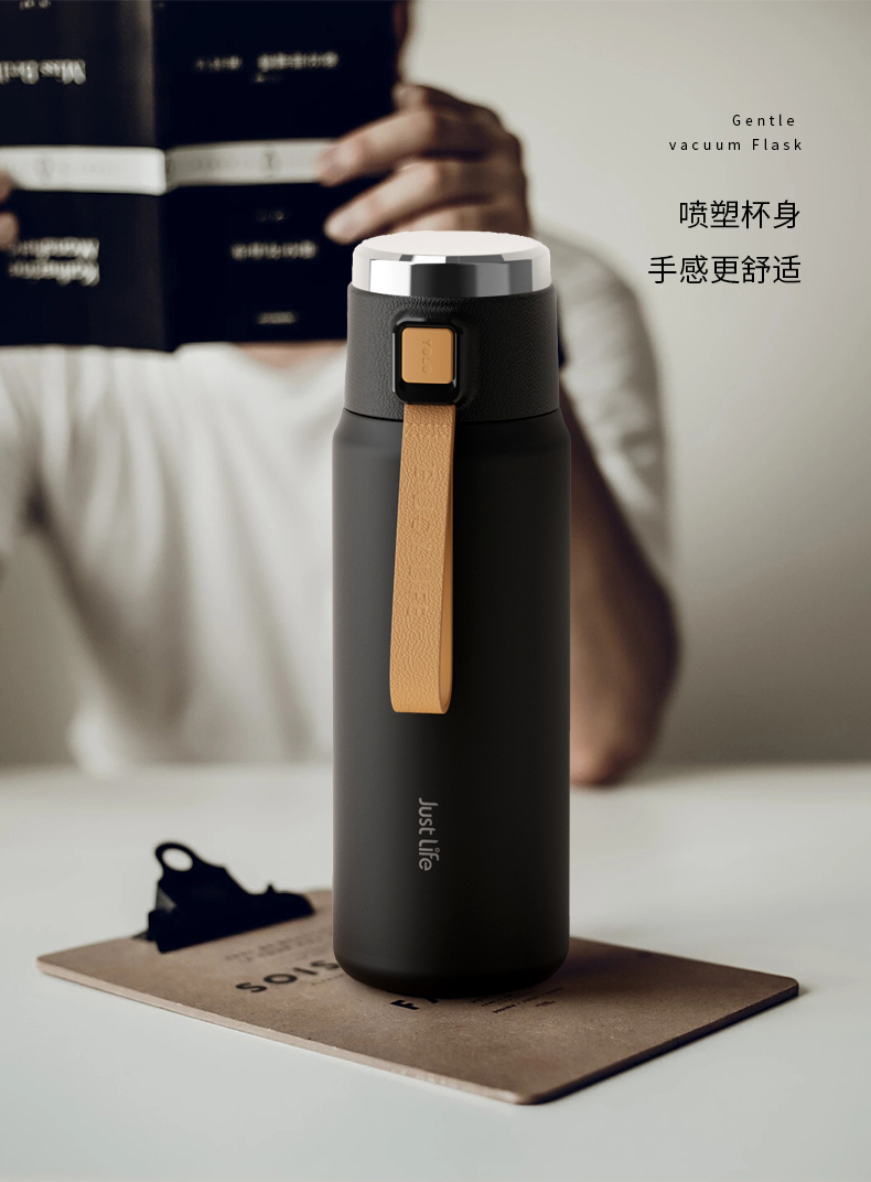 600ML绅士保温杯