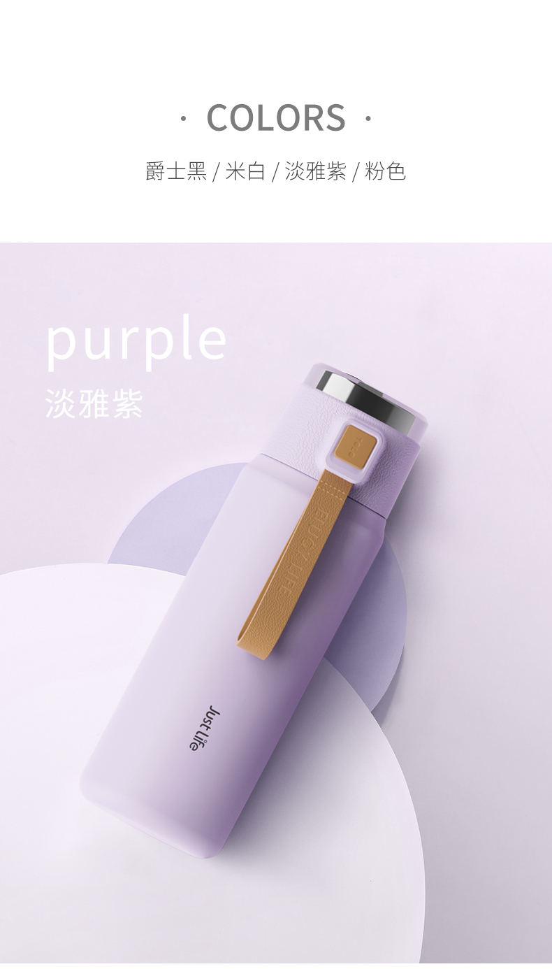 600ML绅士保温杯