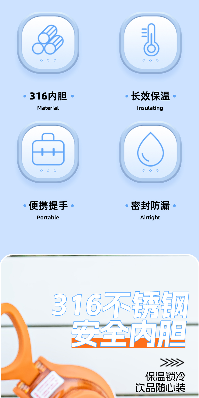 1000ML道奇尚行运动保温杯