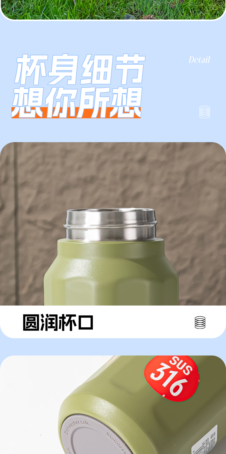 1000ML道奇尚行运动保温杯