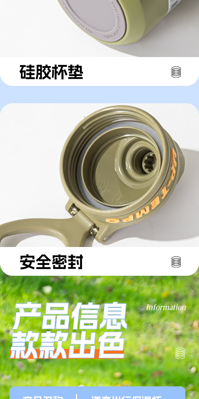 1000ML道奇尚行运动保温杯