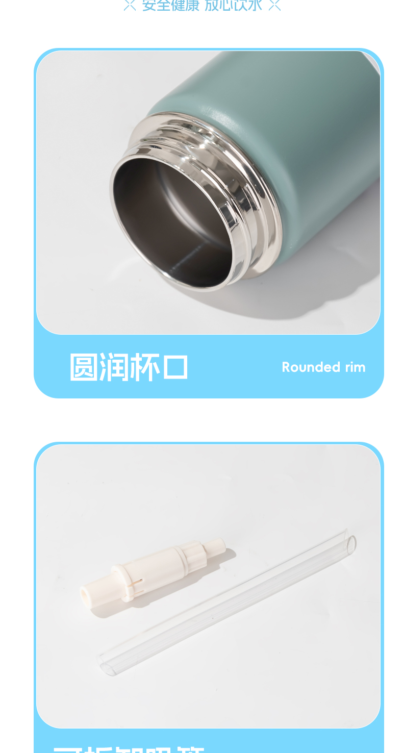 520ML道奇仕途保温杯