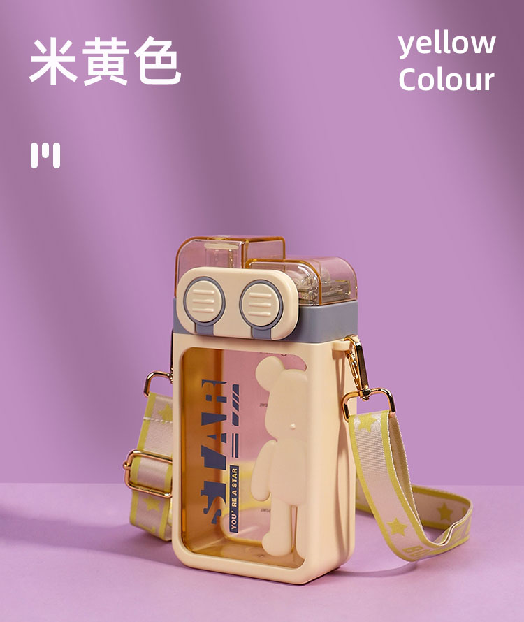 450ML梦巴黎方形塑料杯