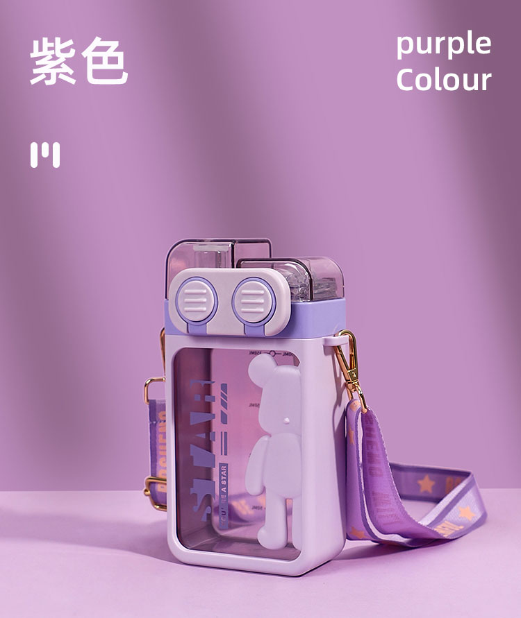 450ML梦巴黎方形塑料杯