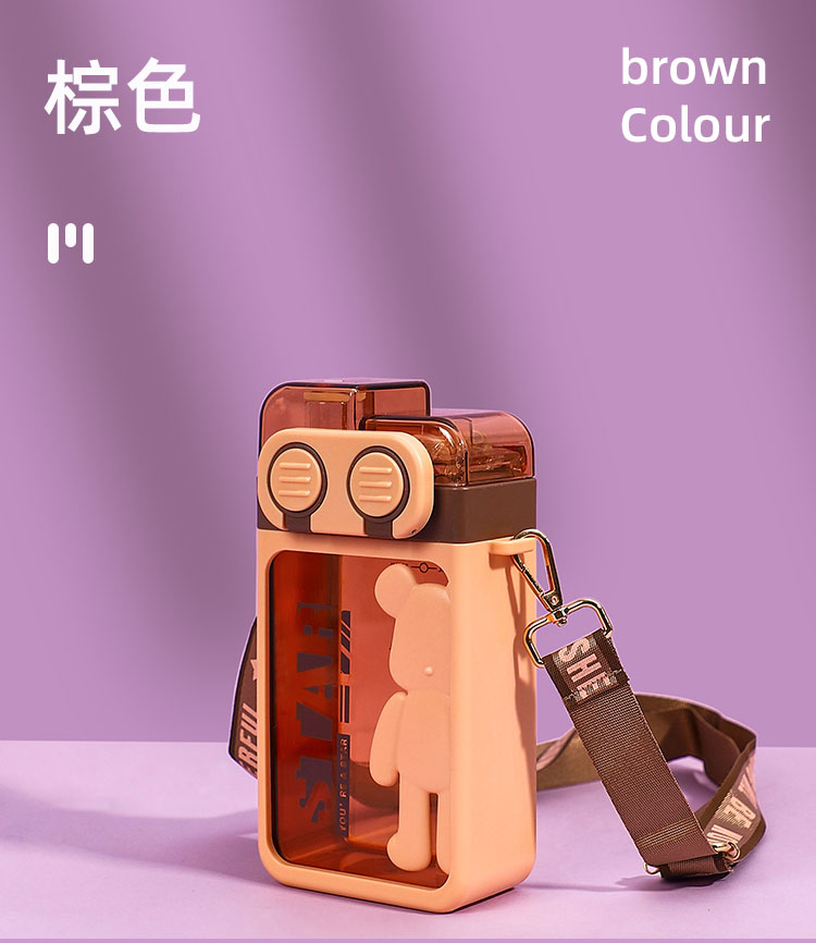 450ML梦巴黎方形塑料杯