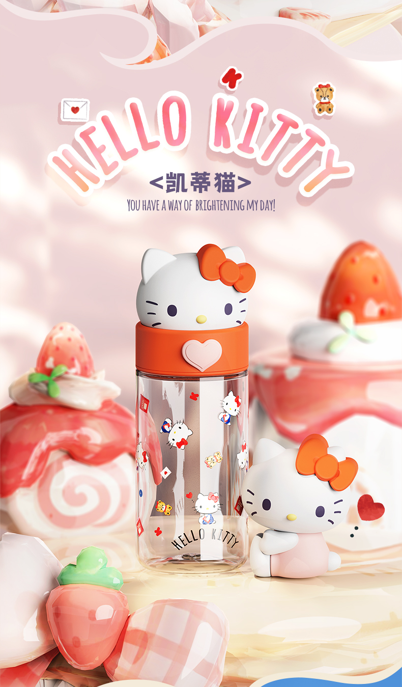 500mL公仔三丽鸥太空塑料杯