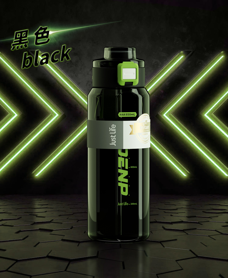 850ML影特太空塑料杯