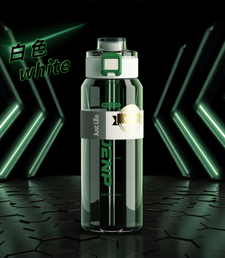 850ML影特太空塑料杯