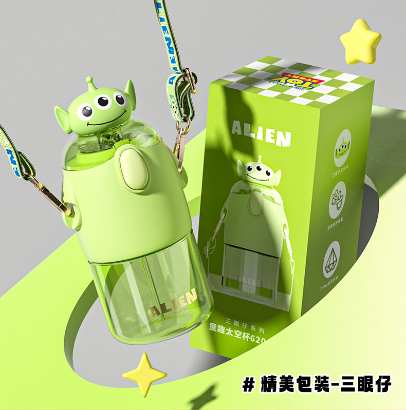 620ML迪士尼系列童趣太空杯