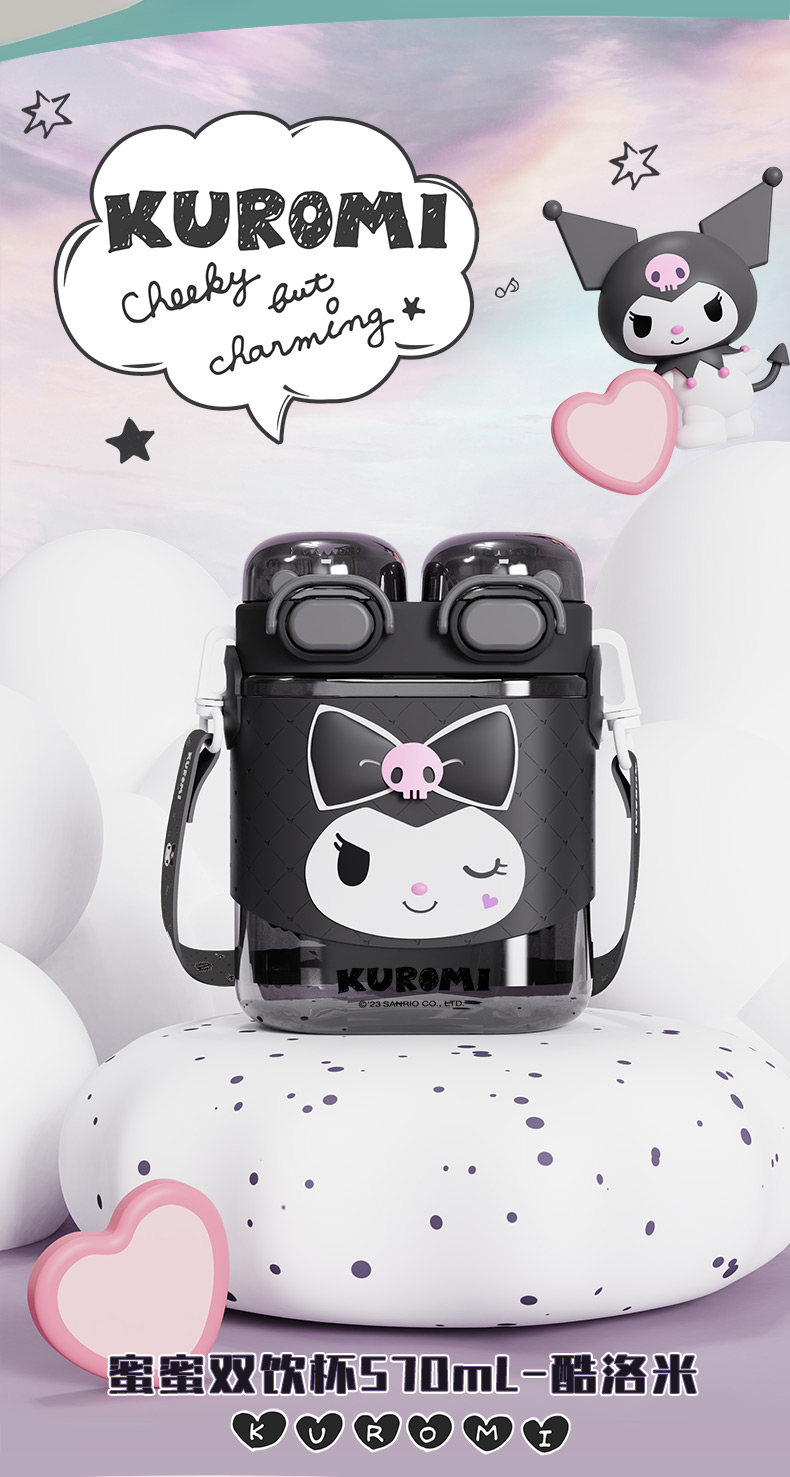 570ML三丽鸥蜜蜜双饮太空塑料杯