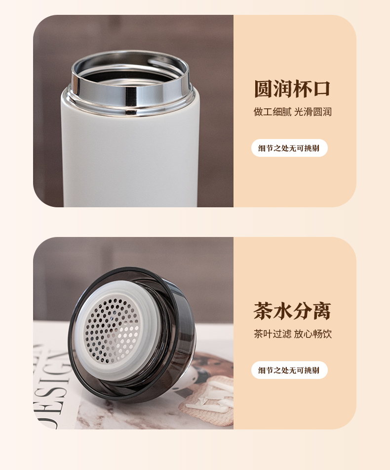 420ML圆形手提保温杯