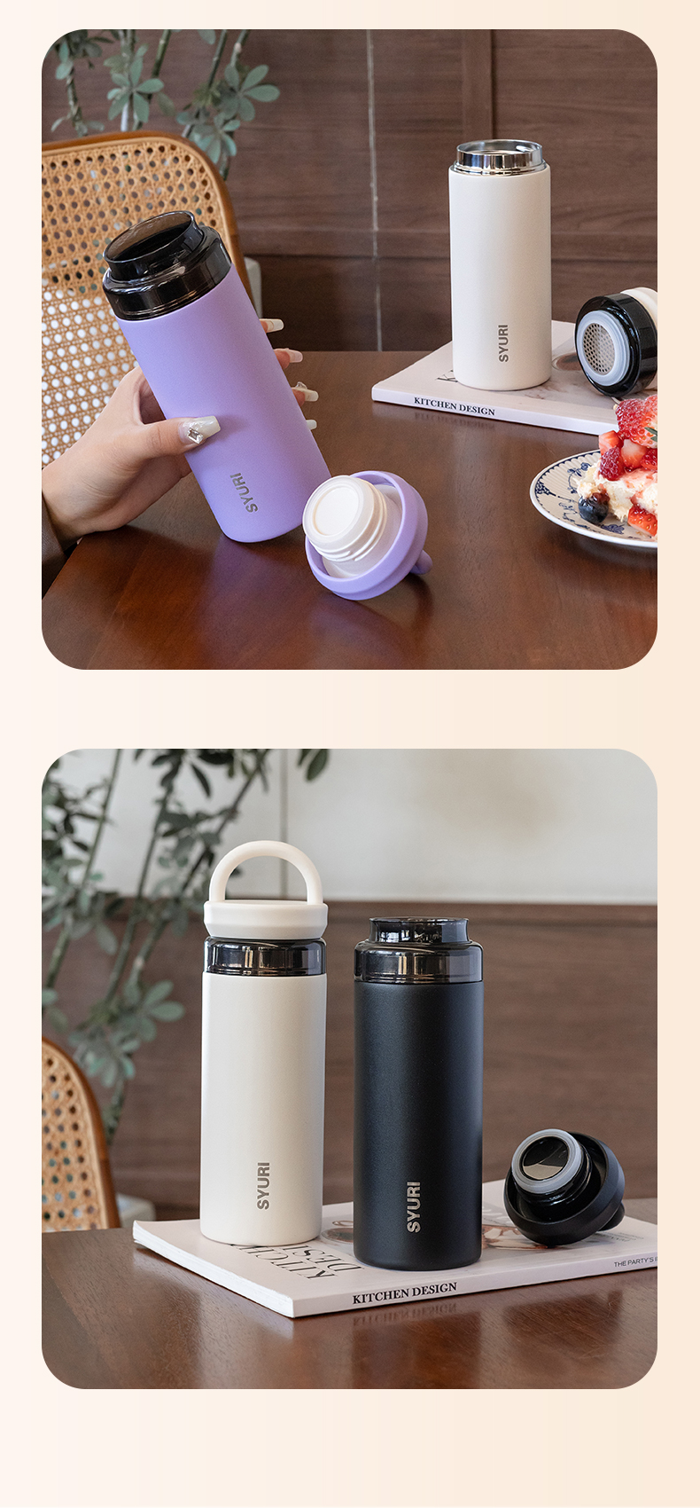 420ML圆形手提保温杯