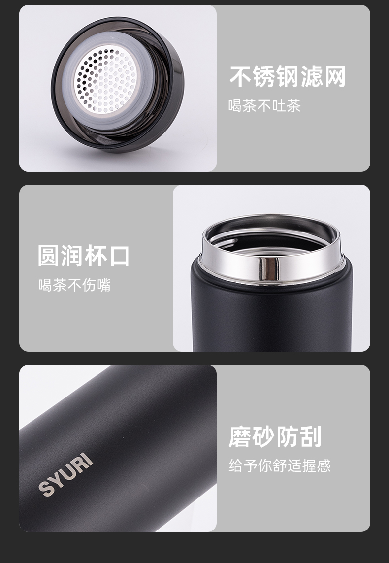 420ML方形手提保温杯