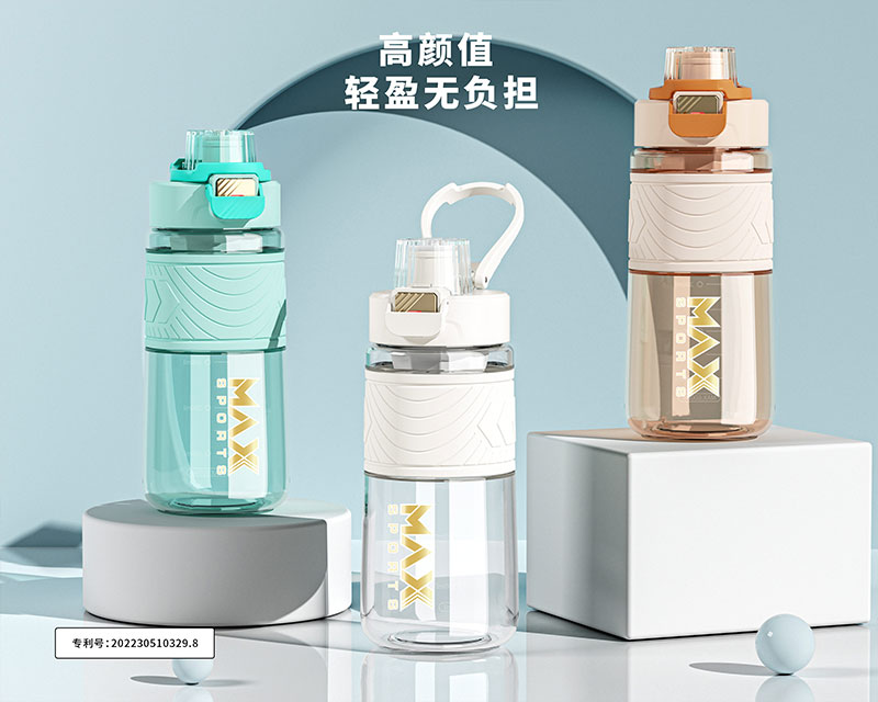 600ML安格斯弹跳运动杯