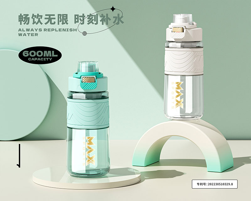 600ML安格斯弹跳运动杯