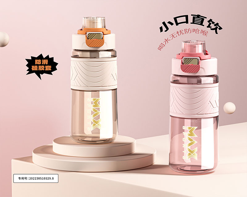 600ML安格斯弹跳运动杯