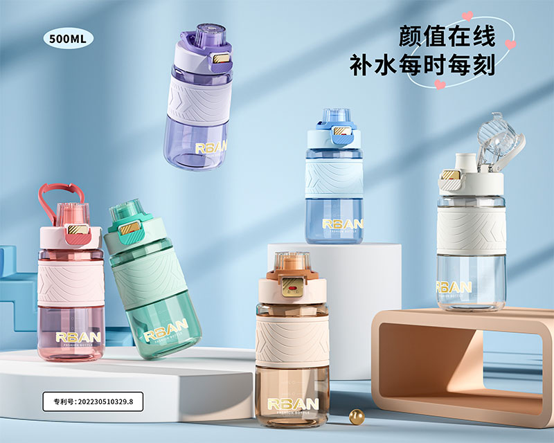 500ML安格斯弹跳运动杯